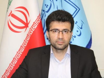 دفتر سرمایه‌گذاری غرب مازندران در چالوس افتتاح می‌شود