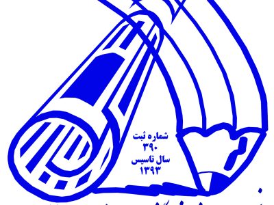 اتاق گفتگو با مدیران در غرب مازندران راه اندازی می شود