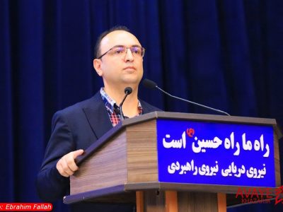 ضرورت تشکیل شورای نخبگان رسانه ای مازندران