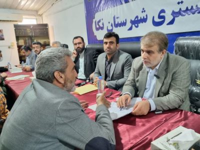 رسیدگی به مشکلات قضایی مردم در شهرستان های مازندران