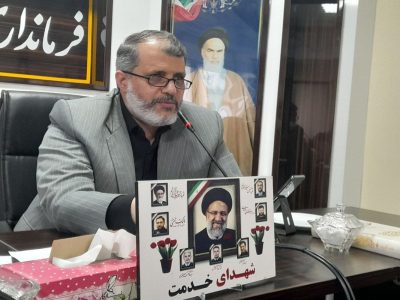 ساخت مدرسه جایگزین در اولویت آموزش و پرورش چالوس قرار گیرد