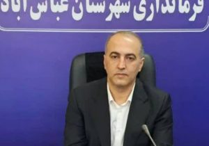بهره برداری از ۱۵ پروژه در دهه فجر
