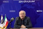 بهره برداری از ۴۰۰ پروژه نیمه تمام تا خرداد ۱۴۰۴ در مازندران