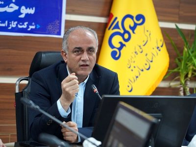 ۱۳۹۵ قبض گاز بیش از ۱۰۰ میلیون ریالی در مازندران صادر شد