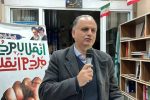 ضرورت تصویب طرح هادی شهر هچیرود