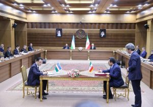 ایران و ازبکستان ۴ سند همکاری مشترک امضا کردند