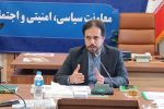 اجرای مصوبات بر زمین مانده در زمینه آسیب های اجتماعی اولویت جدی ماست