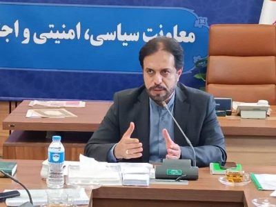 اجرای مصوبات بر زمین مانده در زمینه آسیب های اجتماعی اولویت جدی ماست