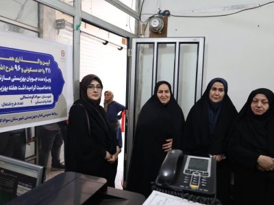 افتتاح طرح اشتغال‌زایی فرزند بانوی سرپرست خانوار در سوادکوه شمالی
