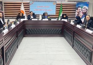 تغییر کاربری اراضی نگران کننده است