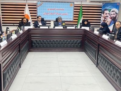 تغییر کاربری اراضی نگران کننده است