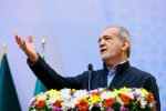 کنفرانس بین المللی «وحدت اسلامی» با سخنرانی رئیس جمهوری آغاز می‌شود