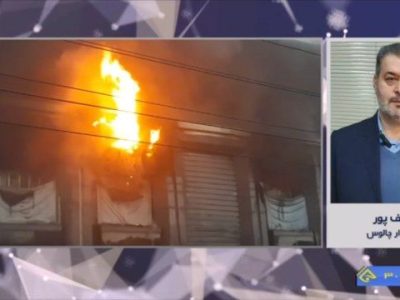 حضور ده ها دستگاه خودروی آتش نشانی جهت مهار آتش فروشگاه لباس در چالوس