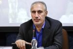 ادغام سازمان‌های موازی‌کار در کشور