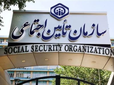 شیوه‌نامه ساماندهی بیمه کارگران ساختمانی تدوین و اجرا شده است