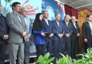 تجلیل از ۱۹۲ نخبه دانشآموزی غرب مازندران