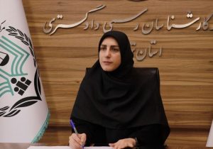 چرا اصلاح قانون مهریه بهتنهایی کافی نیست؟