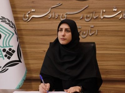 چرا اصلاح قانون مهریه بهتنهایی کافی نیست؟