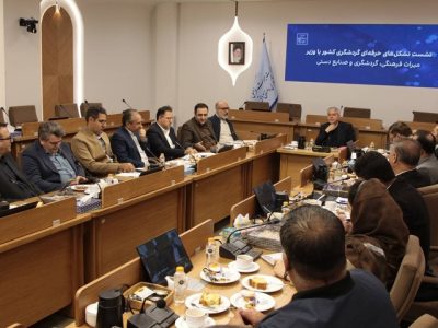 فعالان گردشگری مورد حمایت دولت هستند