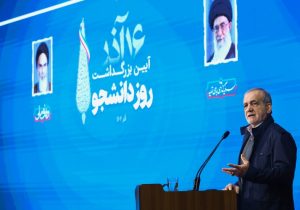 راهکار غلبه بر ناترازی، وفاق و همدلی است