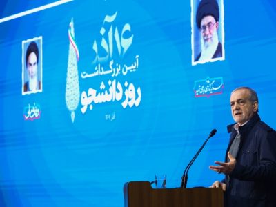 راهکار غلبه بر ناترازی، وفاق و همدلی است