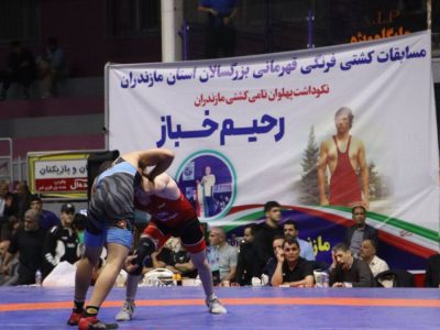 چالوس قهرمان کشتی فرنگی مازندران شد