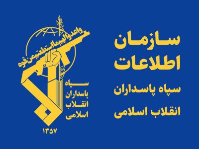 عوامل اغتشاش در استان مازندران دستگیر شدند