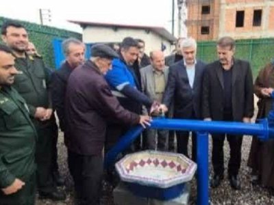 افتتاح دو طرح آبرسانی روستایی در چالوس