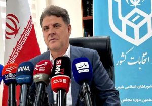 داوطلبان رد صلاحیت شده اعتراض خود را ثبت کنند