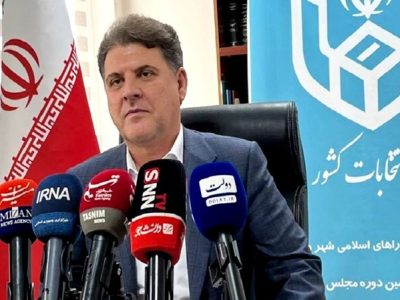 داوطلبان رد صلاحیت شده اعتراض خود را ثبت کنند