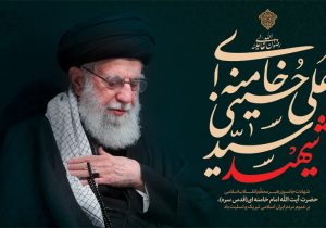 تداوم اجتماع شبانه مردم مازندران در خون‌خواهی رهبر شهید