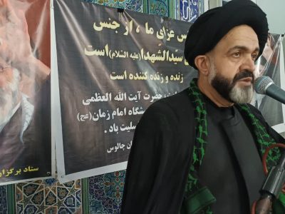 گزارش تصویری اقامه نمازجمعه شهرستان چالوس
