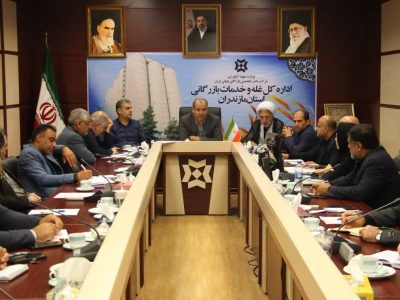 تداوم تأمین کالاهای اساسی در مازندران با آمادگی کامل برای ایام تاسوعا و عاشورا