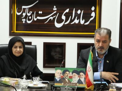 نخستین سند هواشناسی جادهای کشور در محور چالوس تدوین میشود