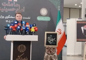 دستور رئیسجمهور برای پیگیری نهضت انحصارشکنی/۱۳۷ مورد انحصار در کشور شناسایی شد