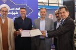 آغاز فصل جدید تولید و اشتغال در غرب مازندران