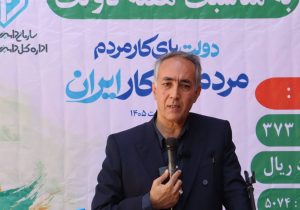 تأکید دامپزشکی کشور بر جمع‌آوری کامل کشتارگاه‌های سنتی؛ مازندران در آستانه صنعتی‌سازی کامل
