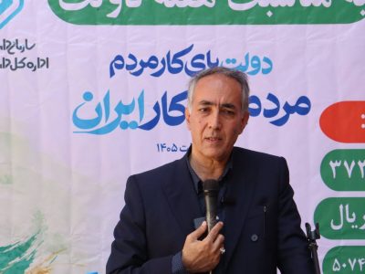 تأکید دامپزشکی کشور بر جمع‌آوری کامل کشتارگاه‌های سنتی؛ مازندران در آستانه صنعتی‌سازی کامل