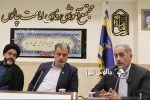 مدیران استانی به شورای اداری چالوس فراخوانده شدند