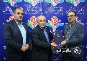 رسانه‌ها چشم بینای نظام اجرایی برای تحقق توسعه پایدار مازندران هستند / نقد منصفانه و مطالبه‌گری، مسیر پیشرفت استان را هموار می‌کند