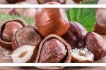 برای کاهش کلسترول فندق بهتر است یا بادام‌زمینی؟