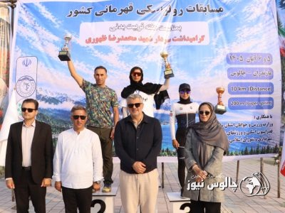 مازندران در مسابقات رولراسکی قهرمانی کشور شد